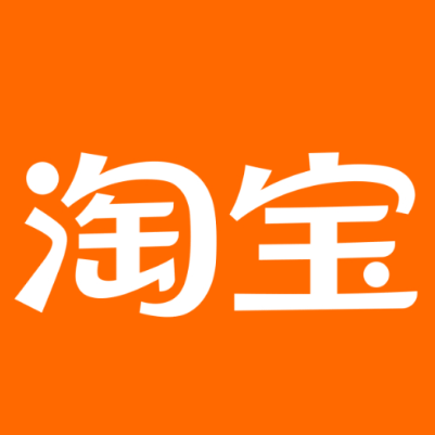 本溪淘宝云仓一件代发，淘宝菜鸟电子面单快递仓储代发