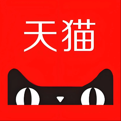 本溪天猫云仓一件代发，天猫电子面单快递仓储代发